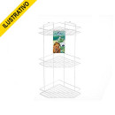Cantoneira Tripla Epoxi 2138 Arthi