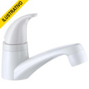 Torneira Lavatorio Mesa Fixa Baixa 1194 F56 Abs Branca Pratti Lorenzetti