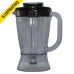 Copo Liquidificador Britania Eletronic Filter 2030/2087 Br/fm Mebrasi